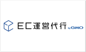 GMO EC運営代行