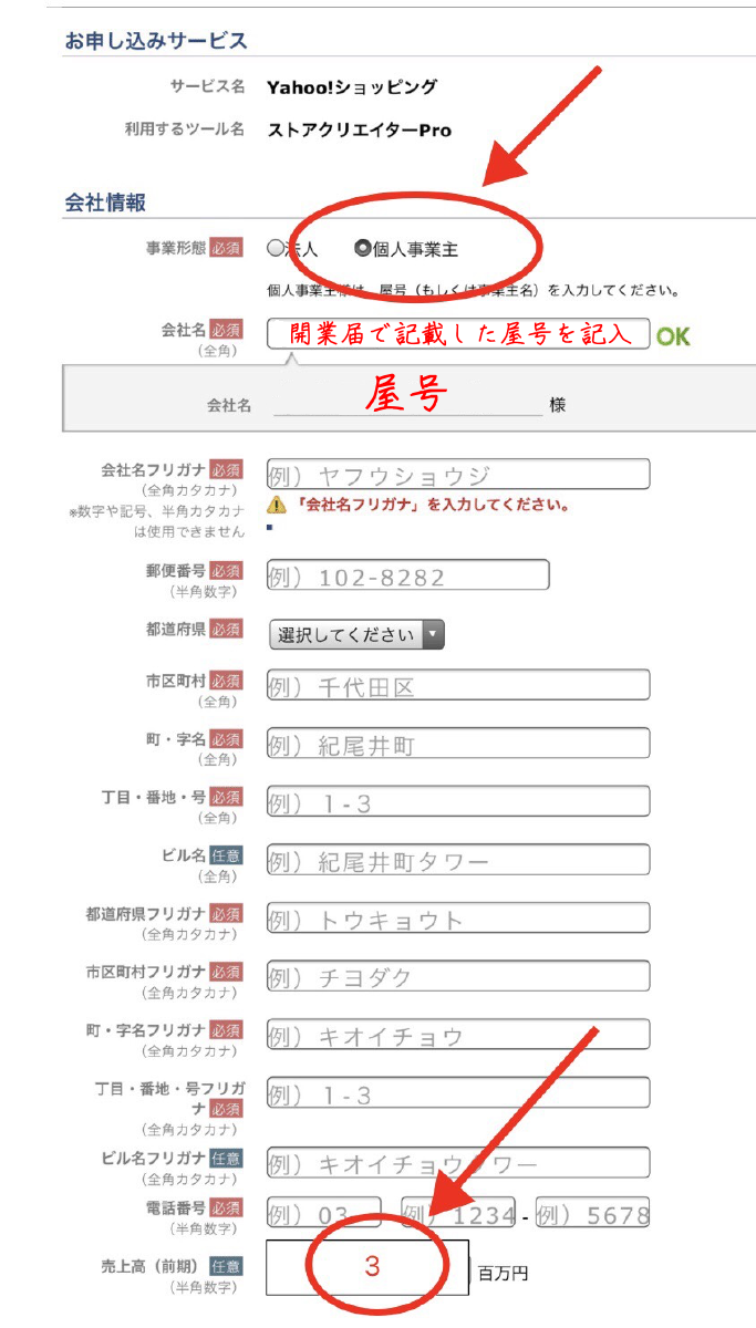 無題719_20200913130710