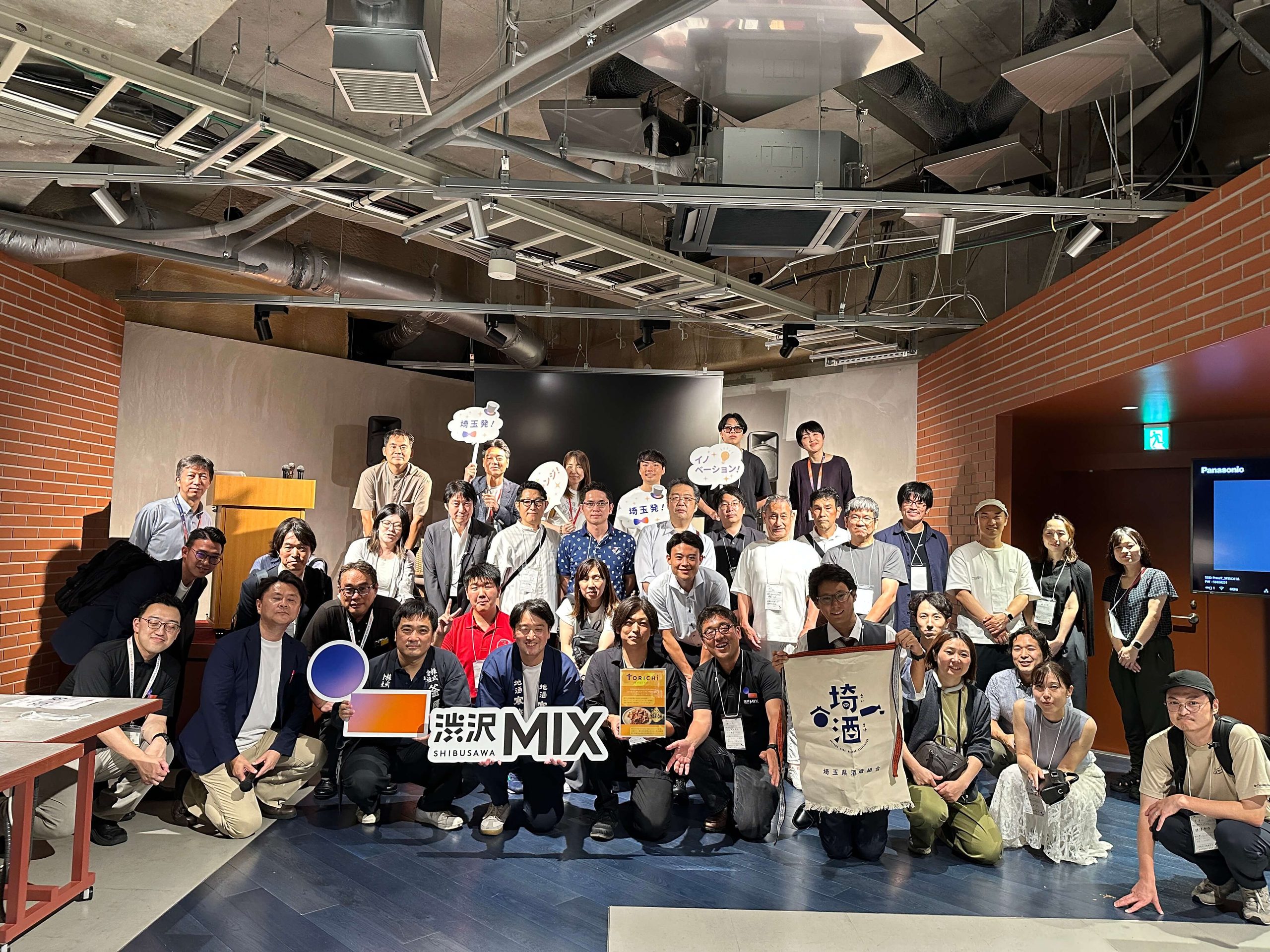 2026-09-14_20-29-02_930